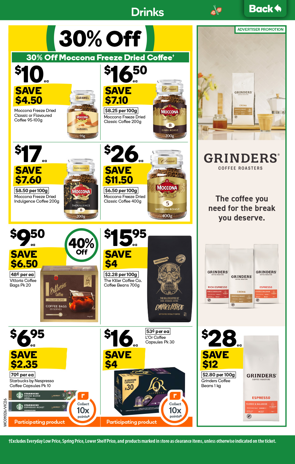 Woolworths Catalogue