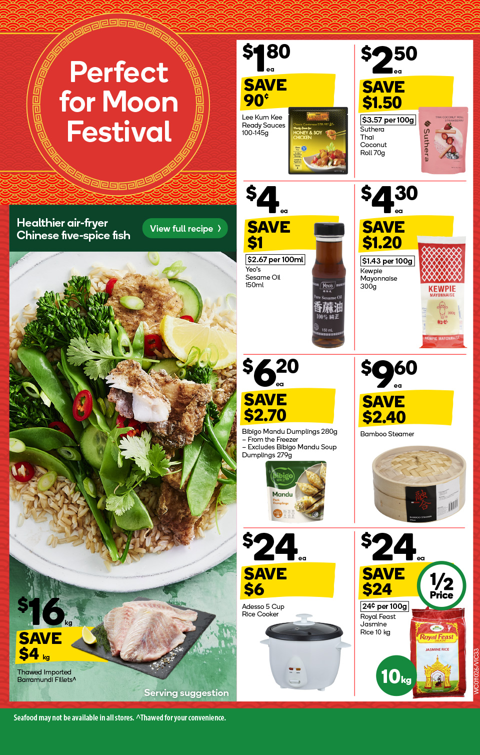 Woolworths Catalogue