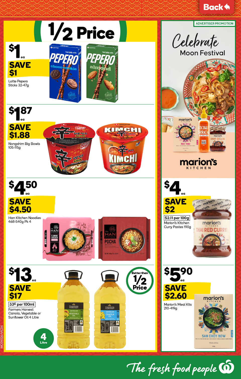 Woolworths Catalogue
