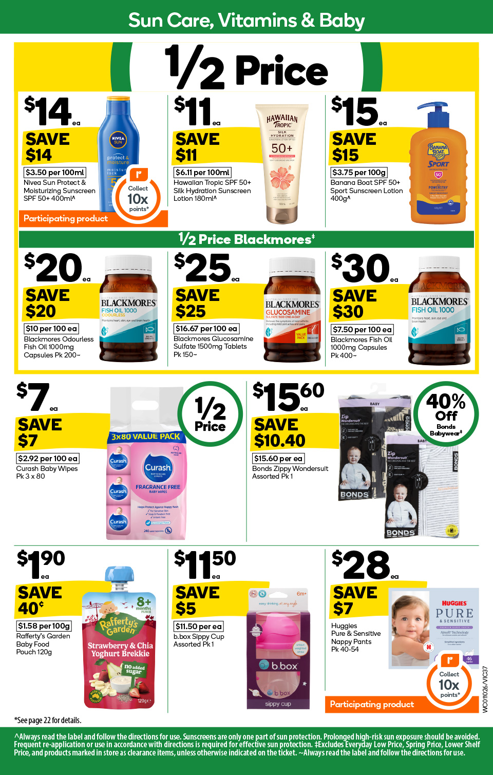 Woolworths Catalogue