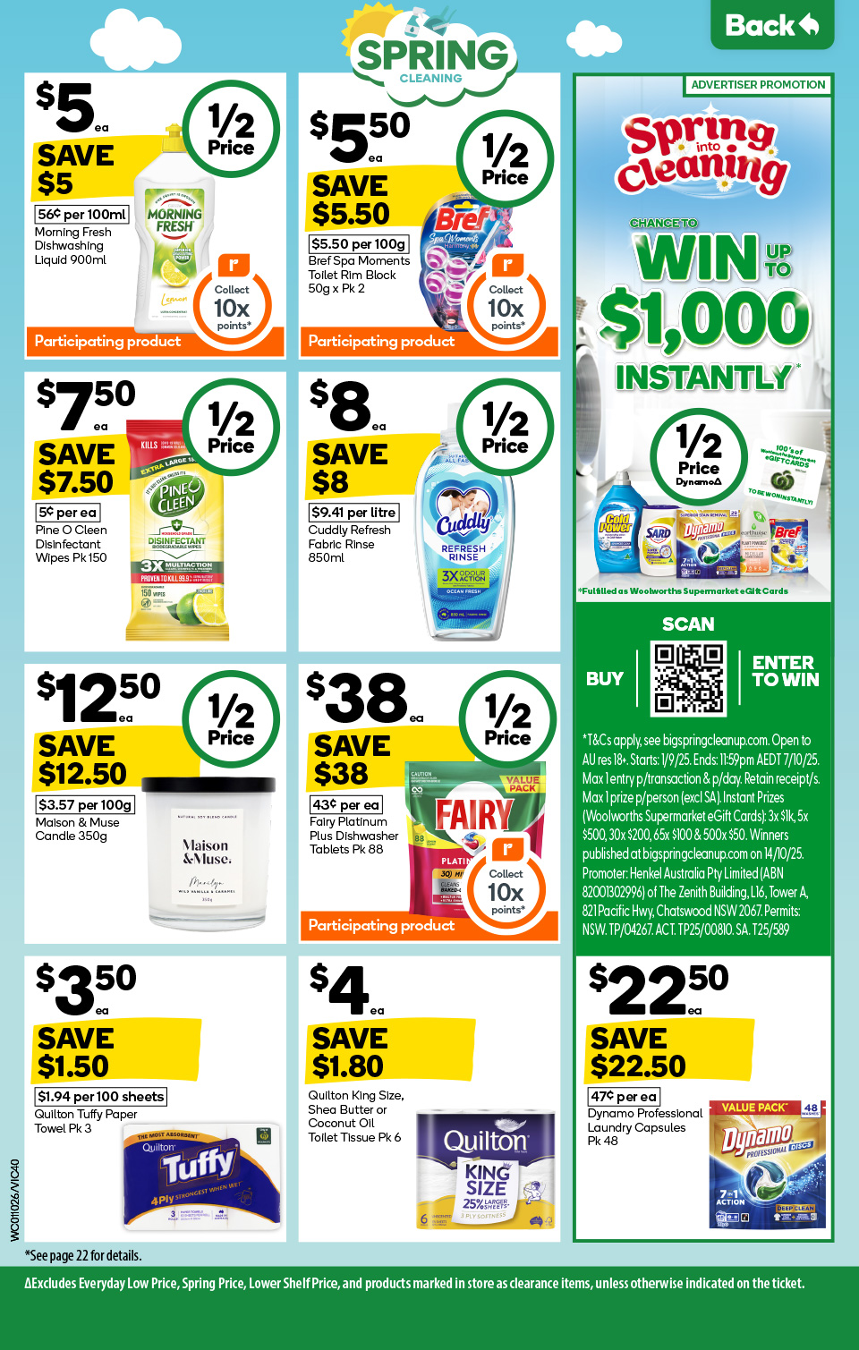 Woolworths Catalogue