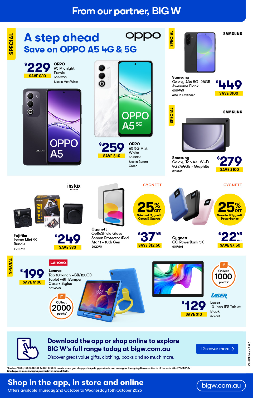 Woolworths Catalogue