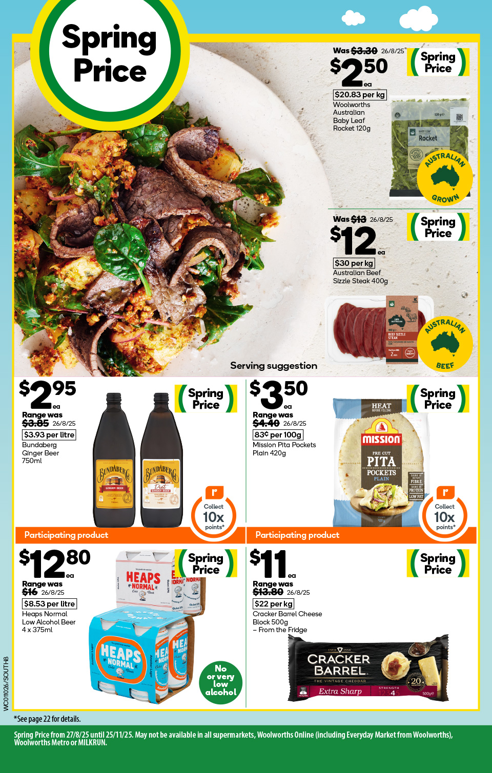 Woolworths Catalogue