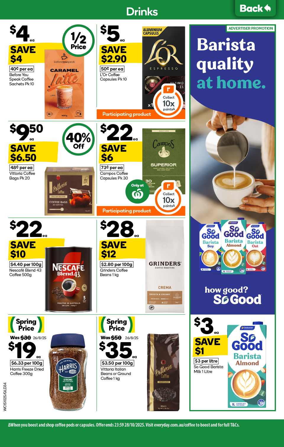 Woolworths Catalogue