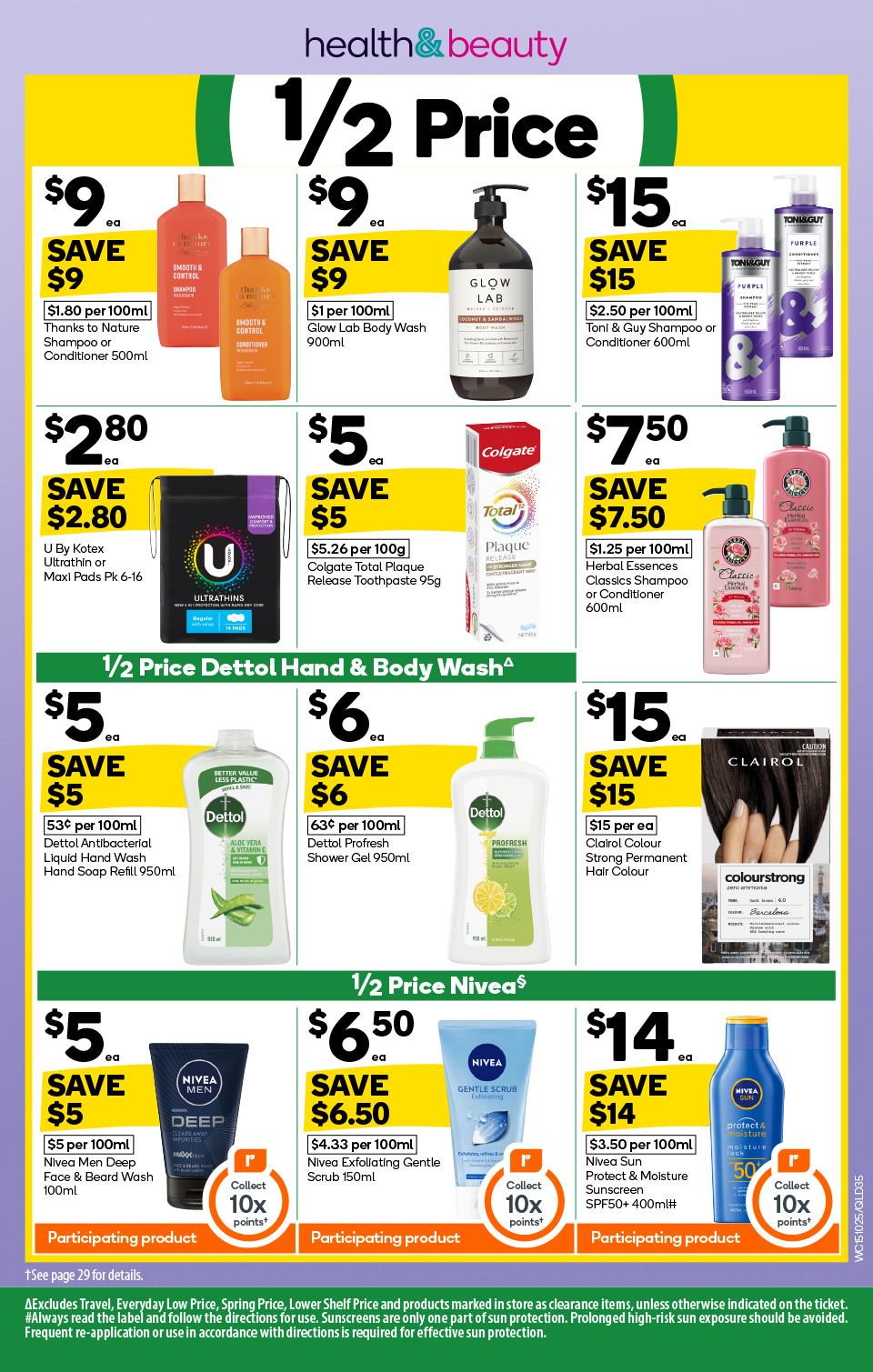 Woolworths Catalogue
