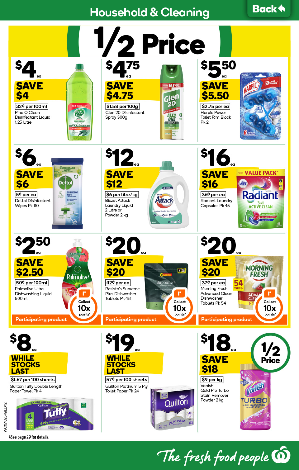 Woolworths Catalogue