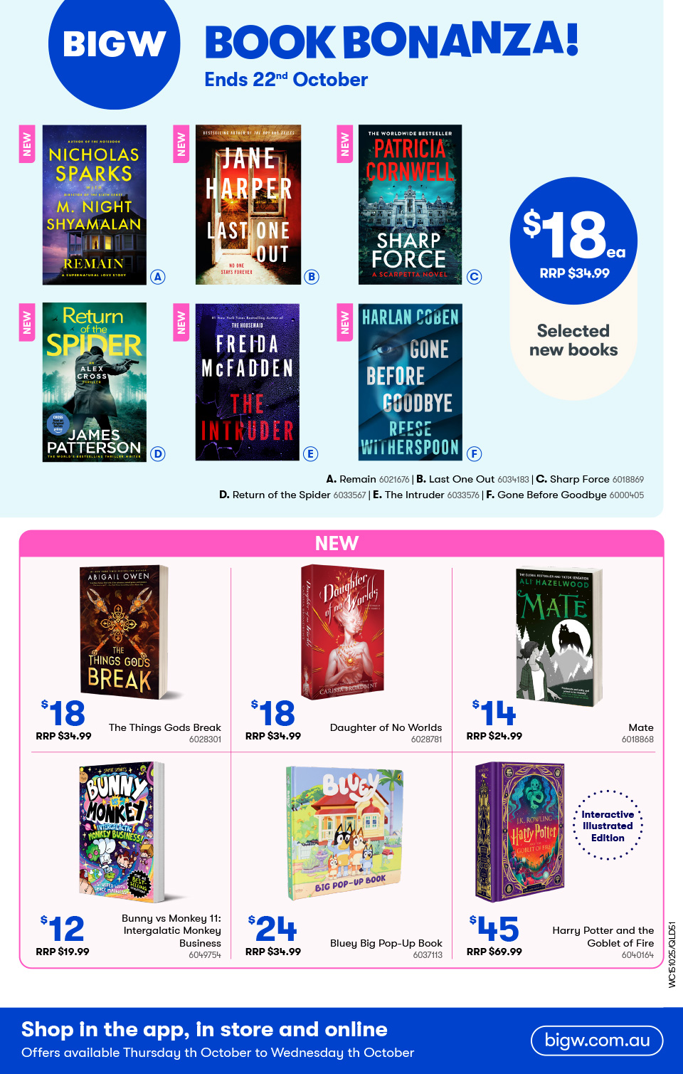 Woolworths Catalogue