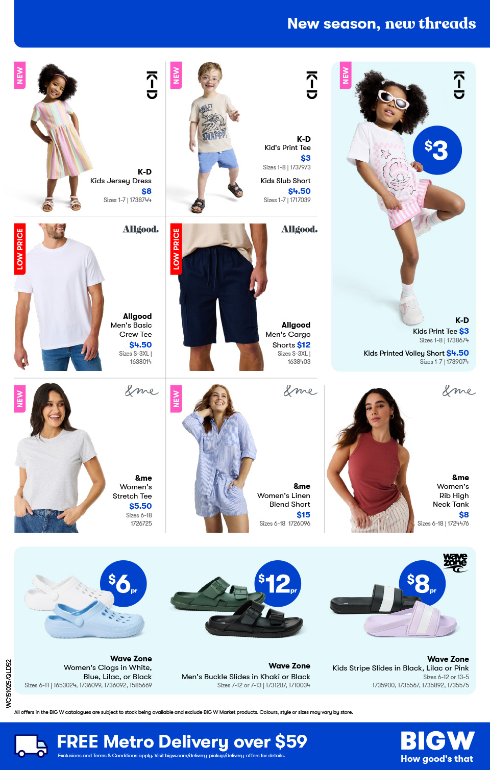 Woolworths Catalogue