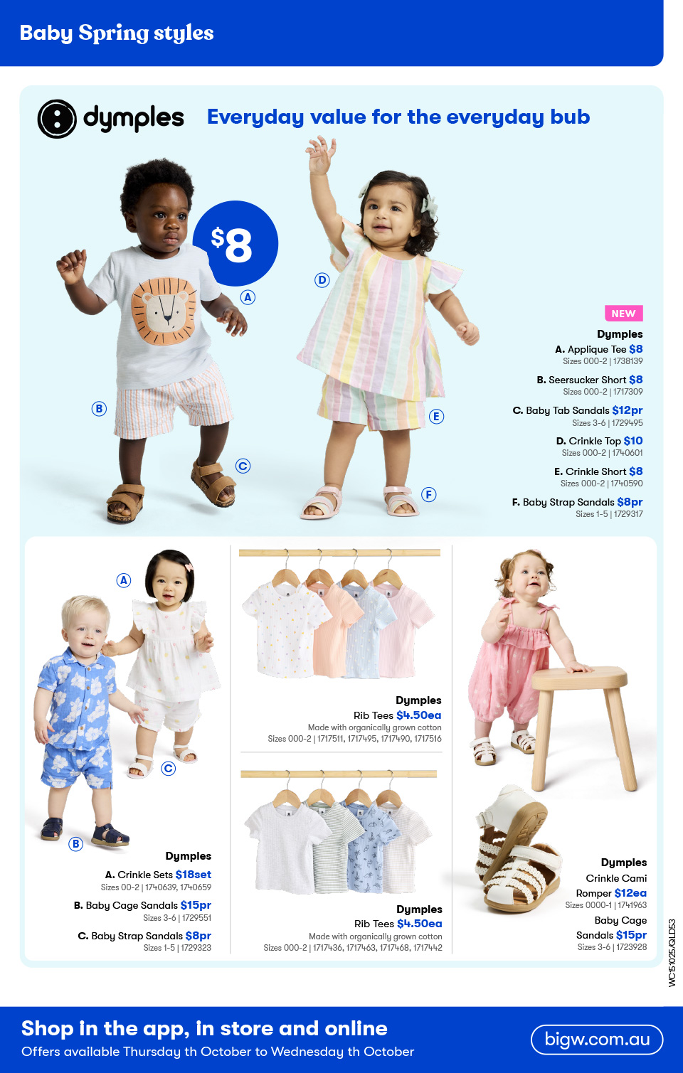 Woolworths Catalogue