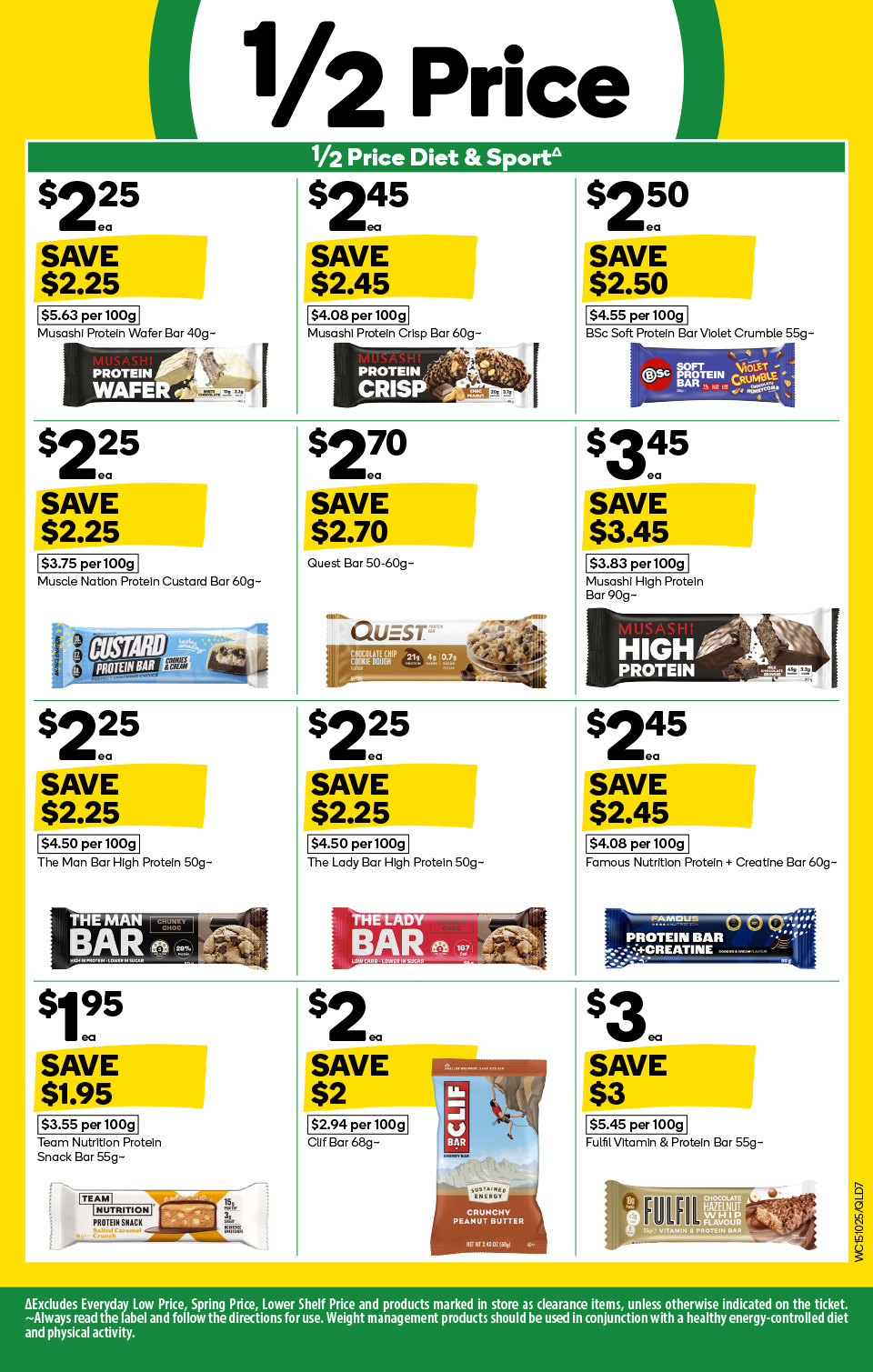 Woolworths Catalogue