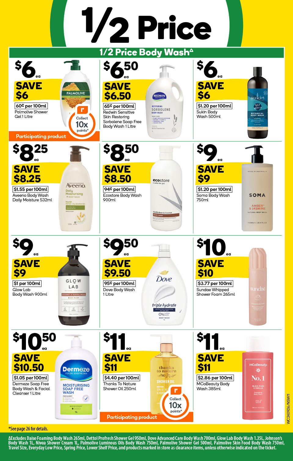 Woolworths Catalogue