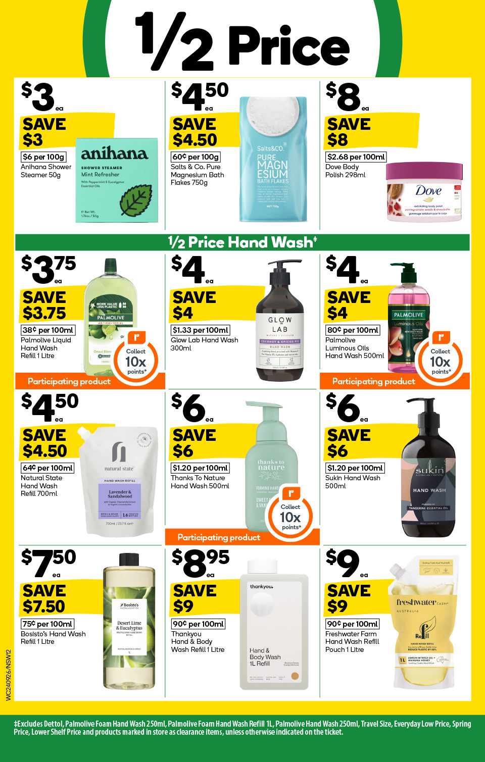 Woolworths Catalogue