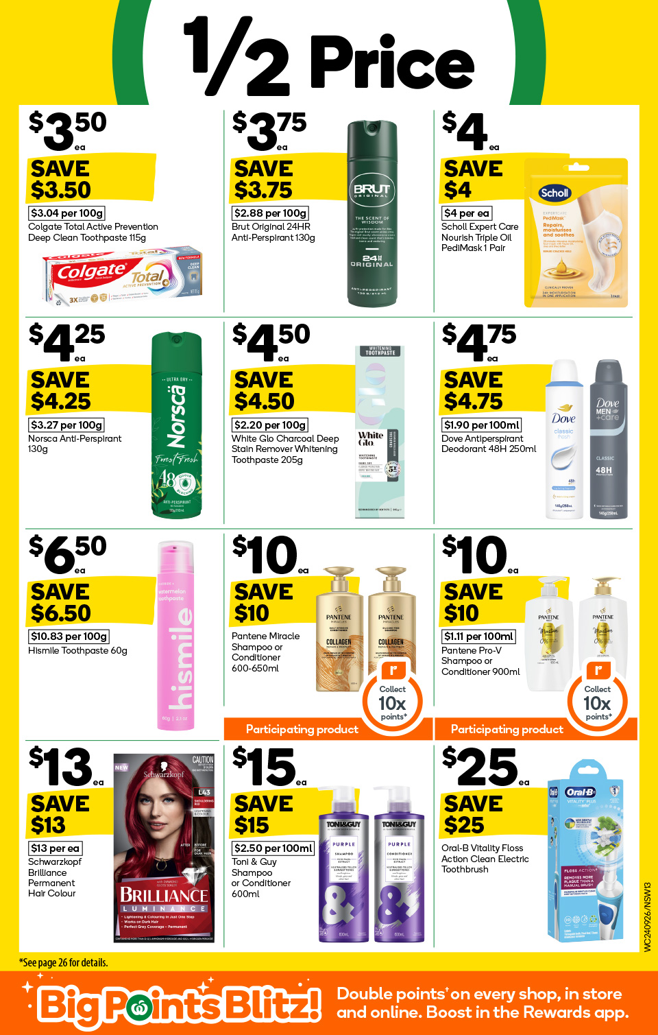 Woolworths Catalogue