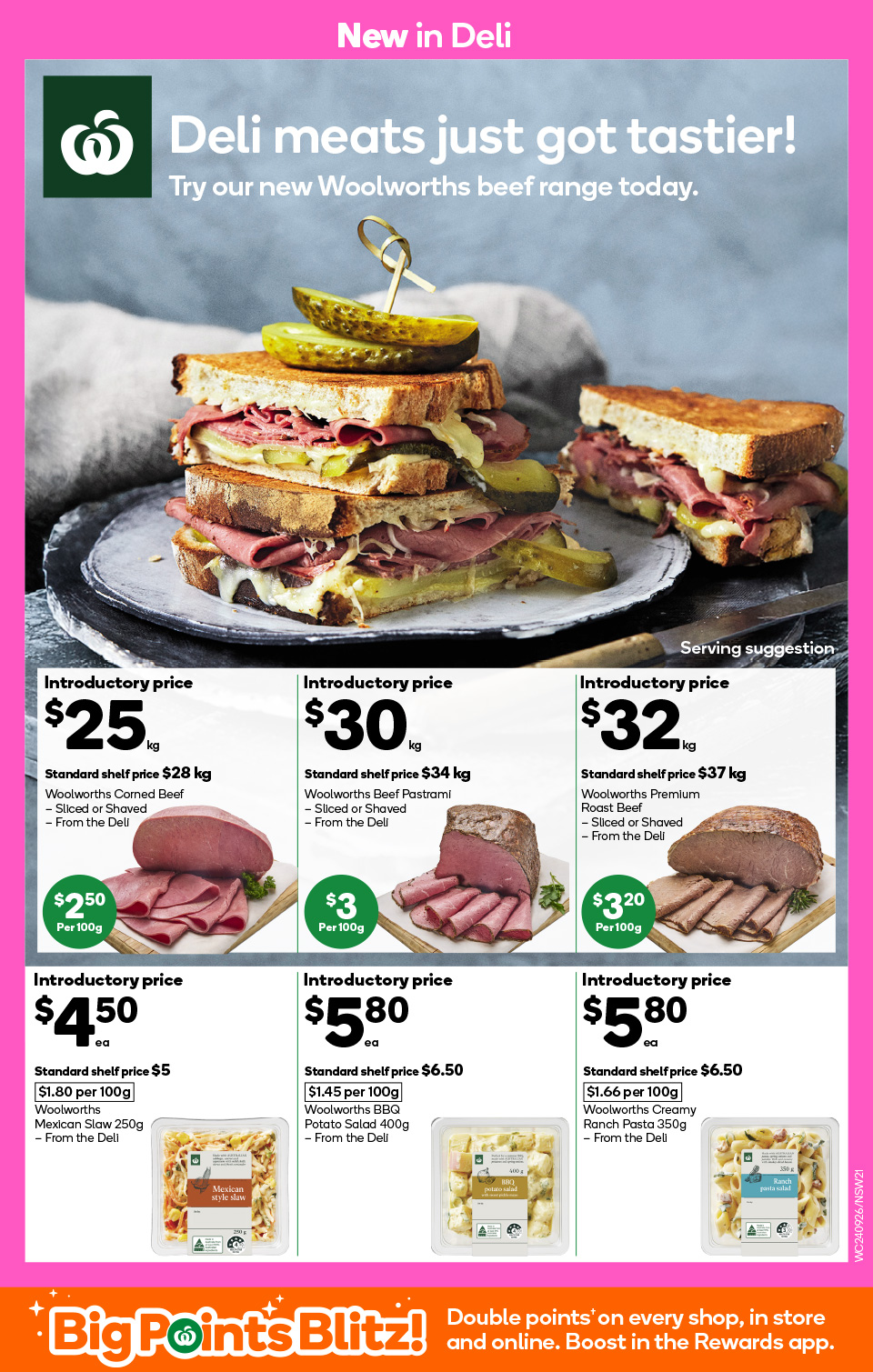 Woolworths Catalogue