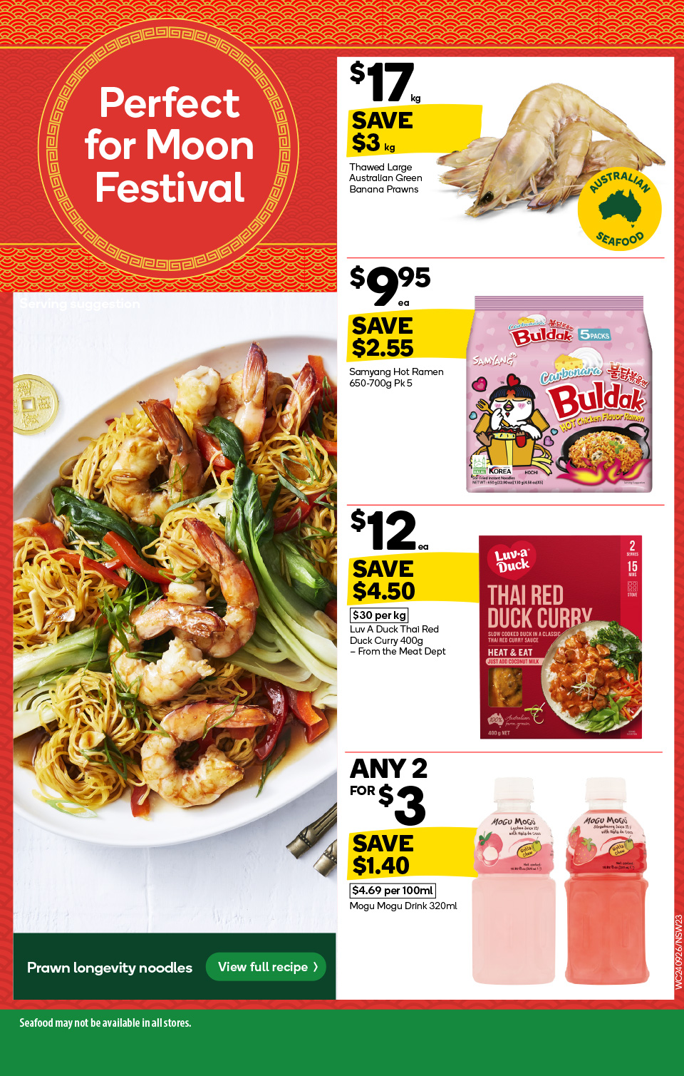 Woolworths Catalogue