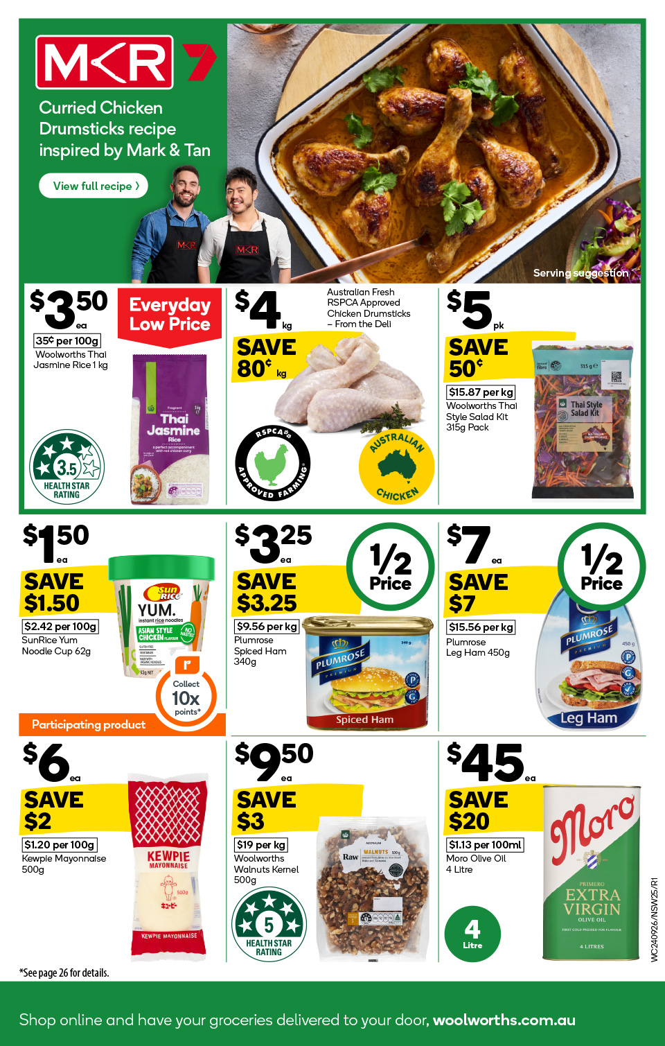 Woolworths Catalogue