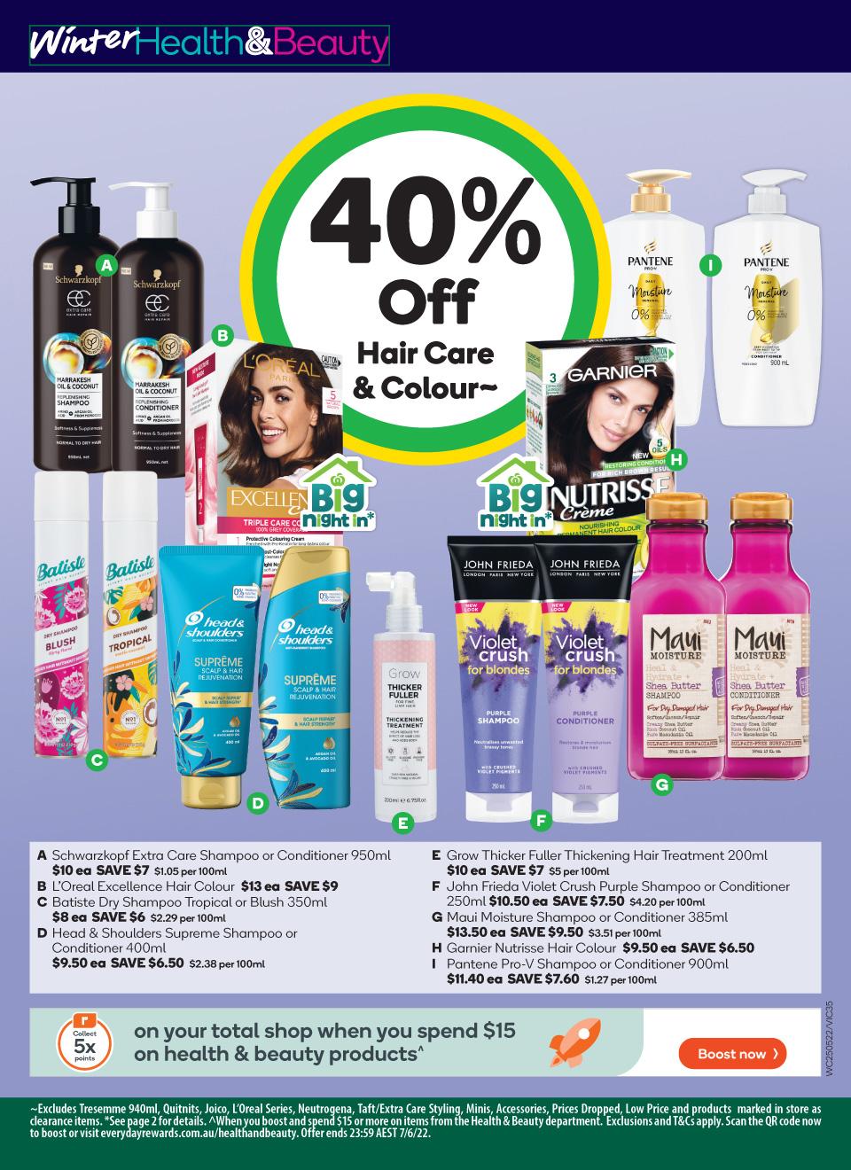 Woolworths Catalogue
