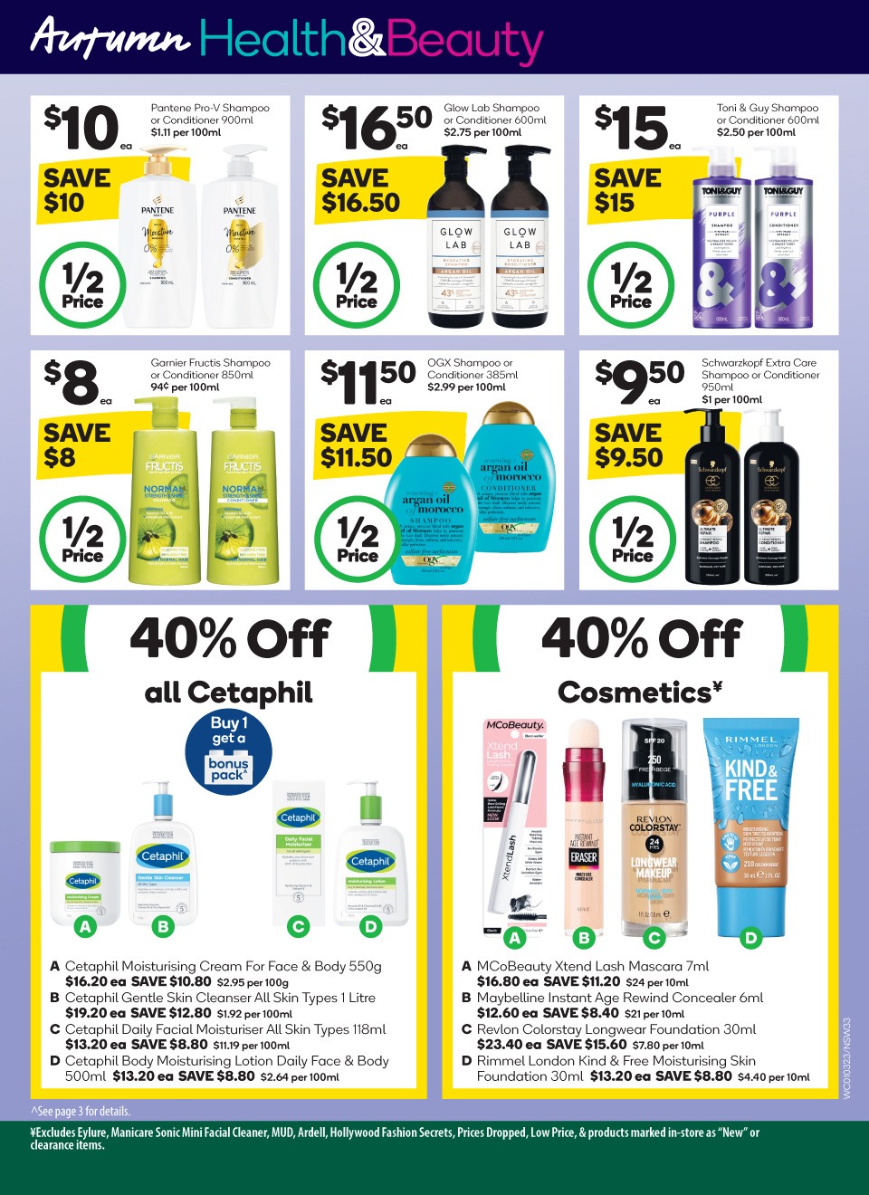 Woolworths Catalogue