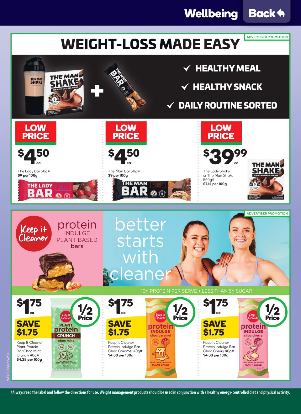 Woolworths Catalogue
