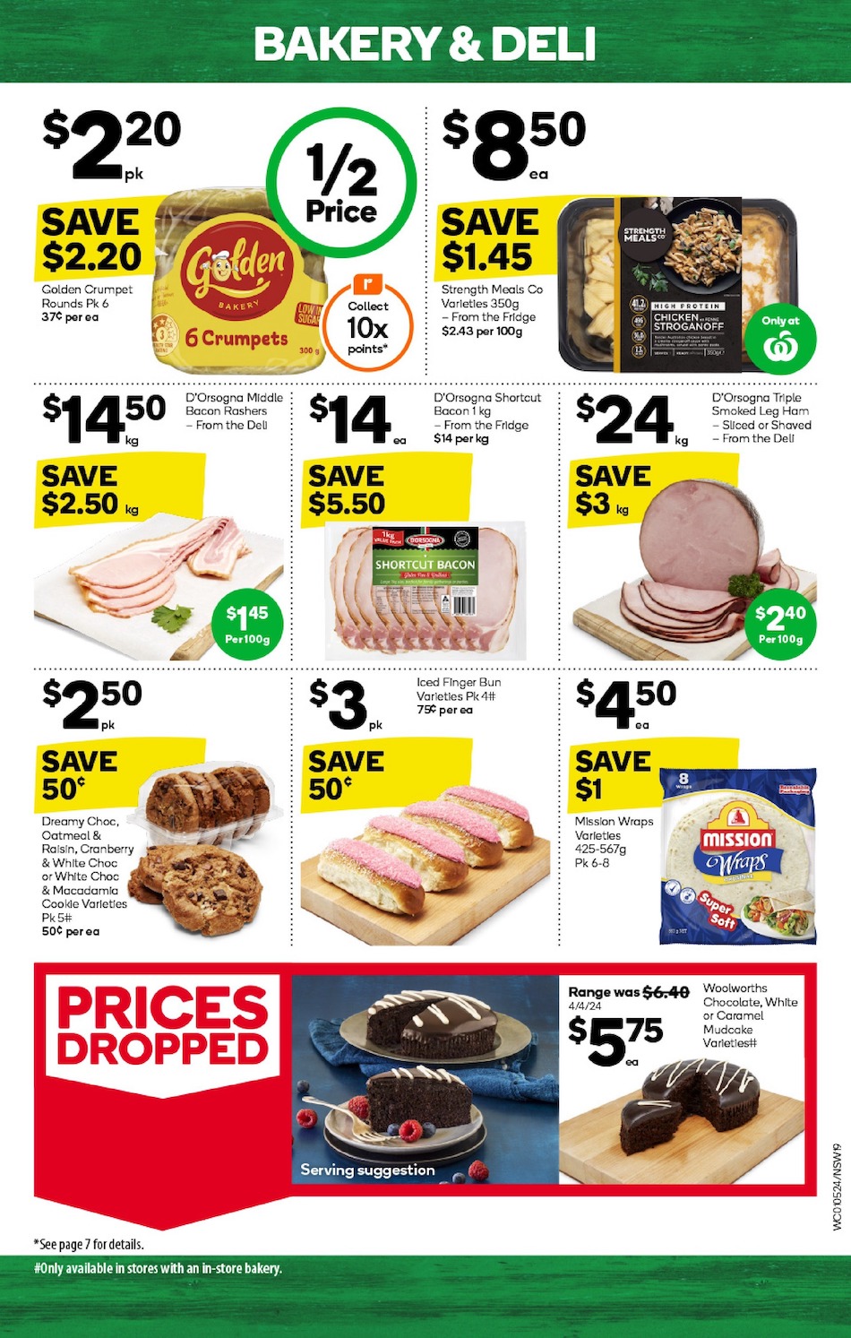 Woolworths Catalogue