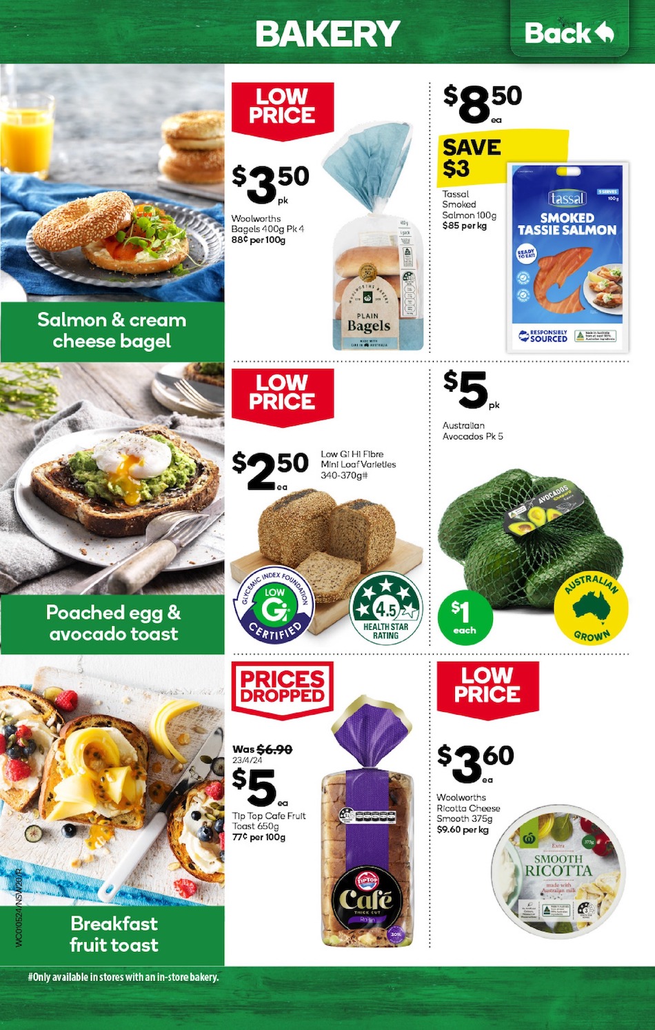 Woolworths Catalogue