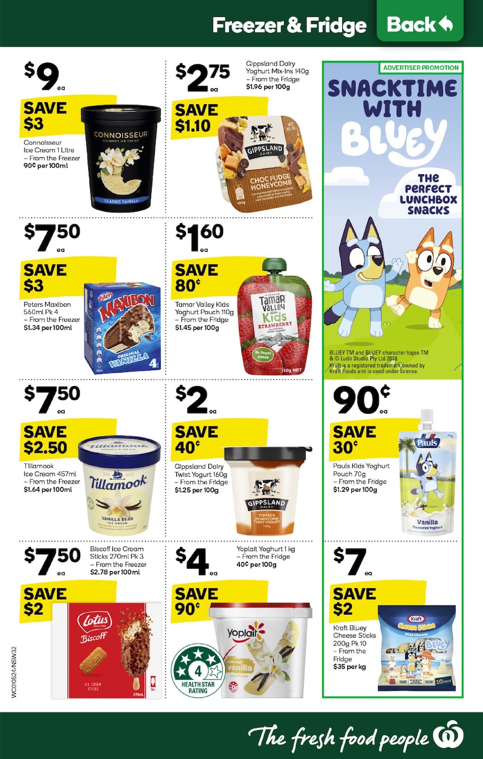 Woolworths Catalogue