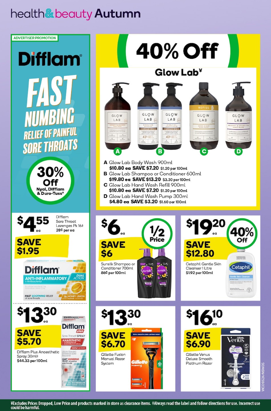 Woolworths Catalogue