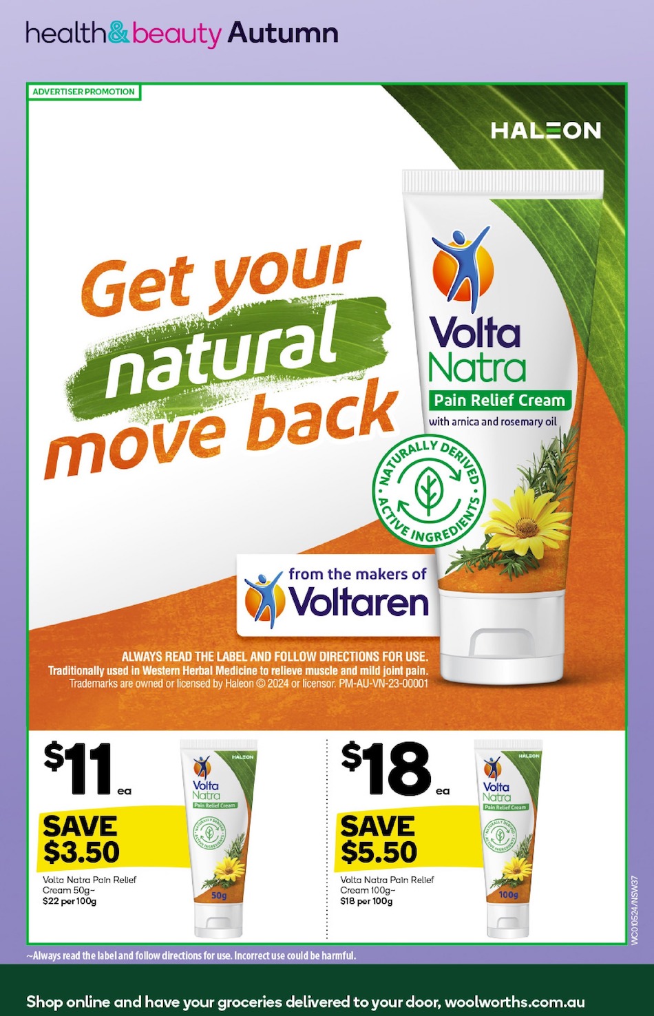 Woolworths Catalogue