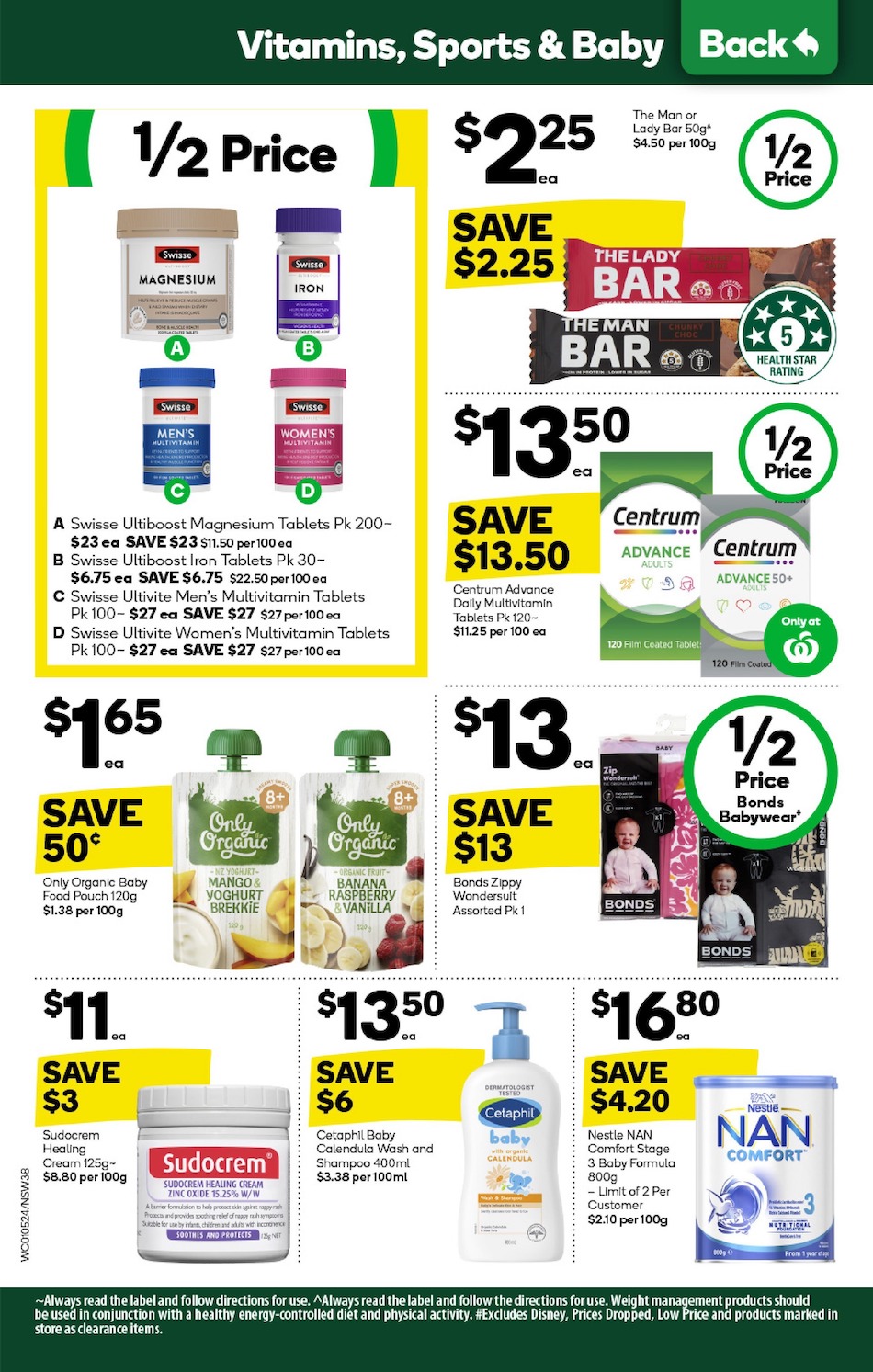 Woolworths Catalogue