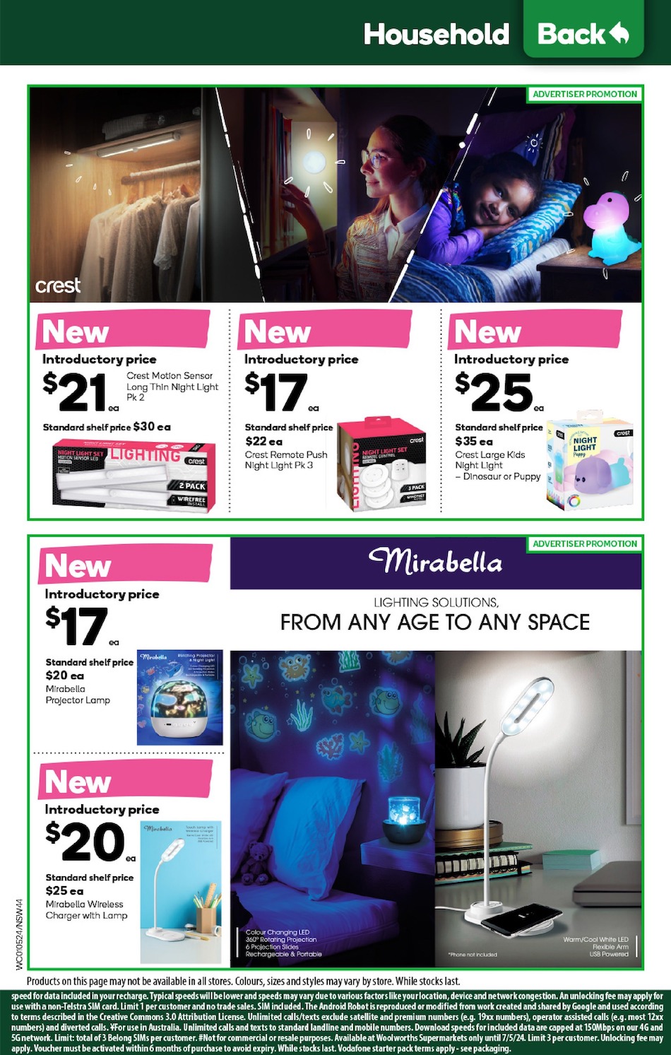 Woolworths Catalogue