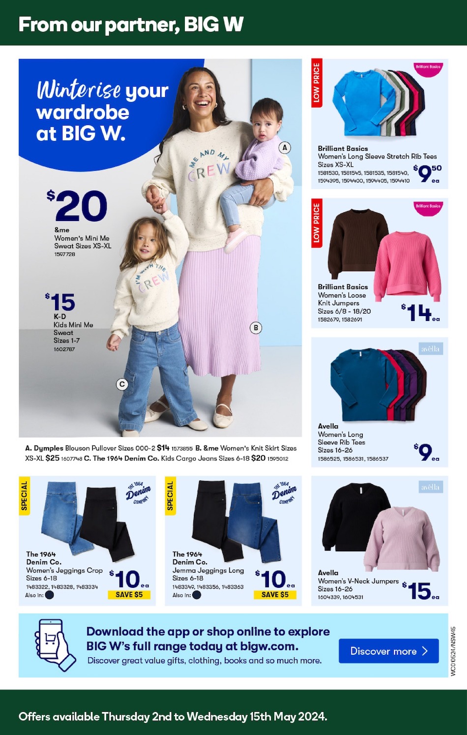 Woolworths Catalogue
