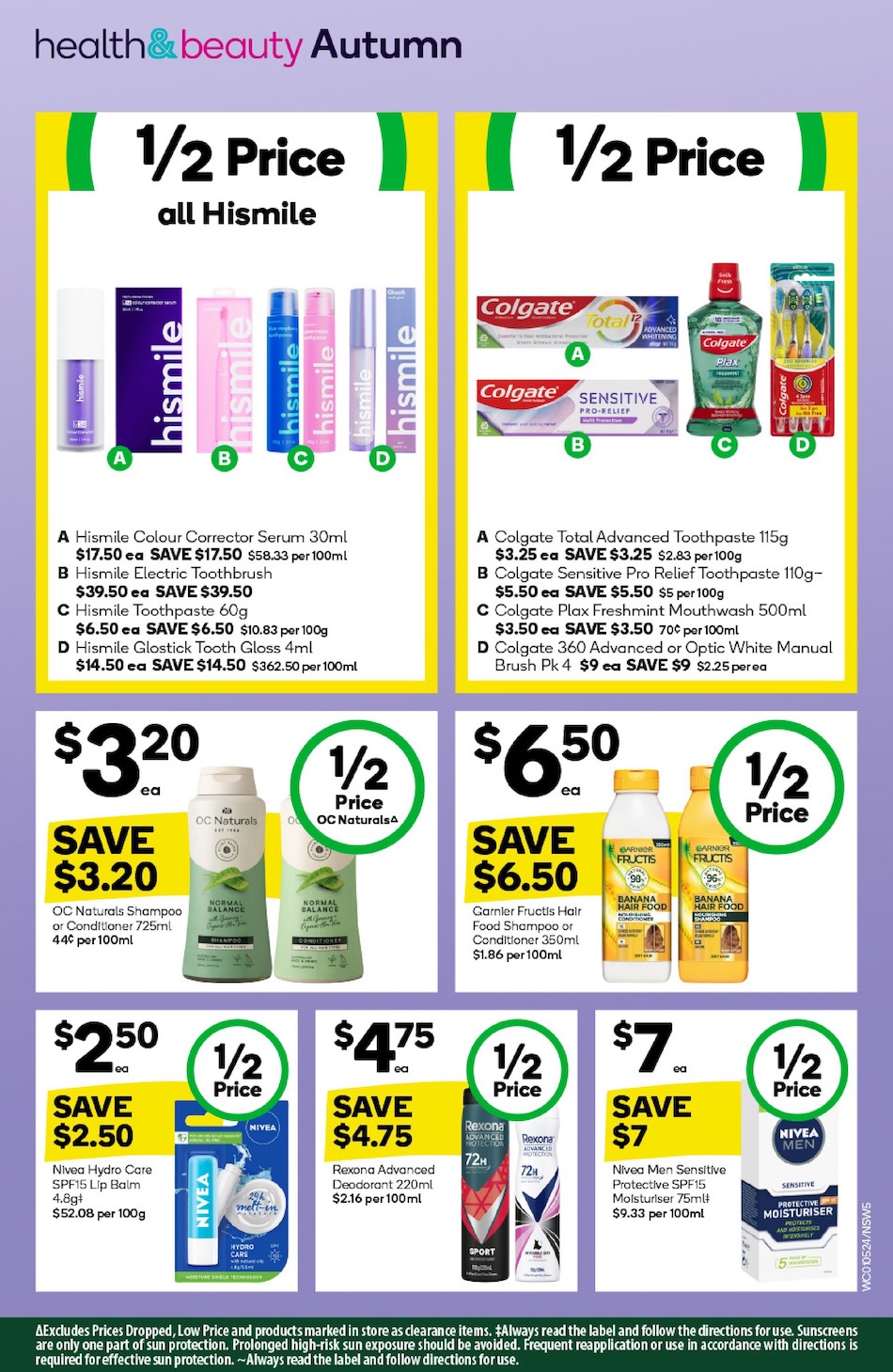 Woolworths Catalogue