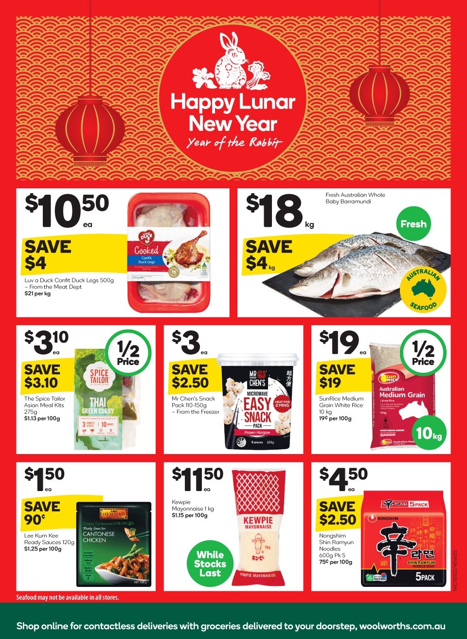 Woolworths Catalogue