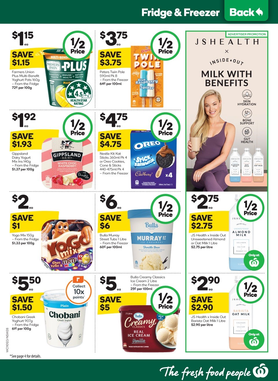 Woolworths Catalogue