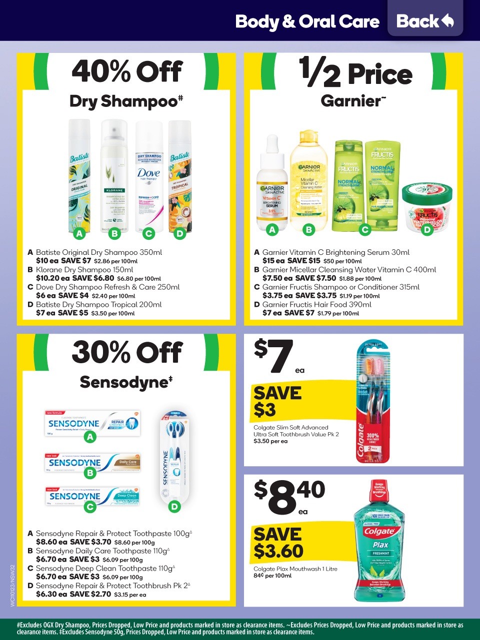 Woolworths Catalogue