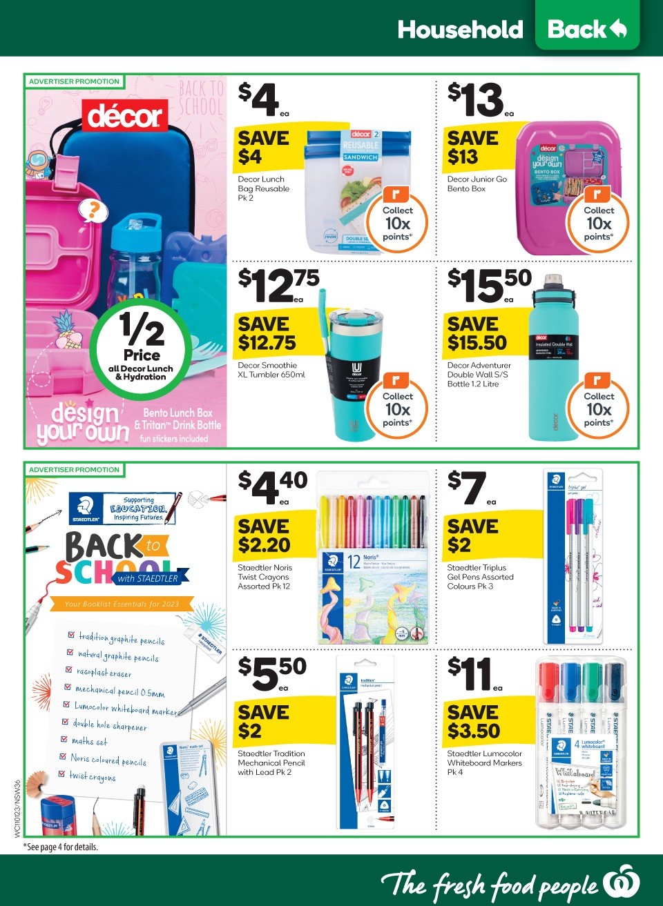 Woolworths Catalogue