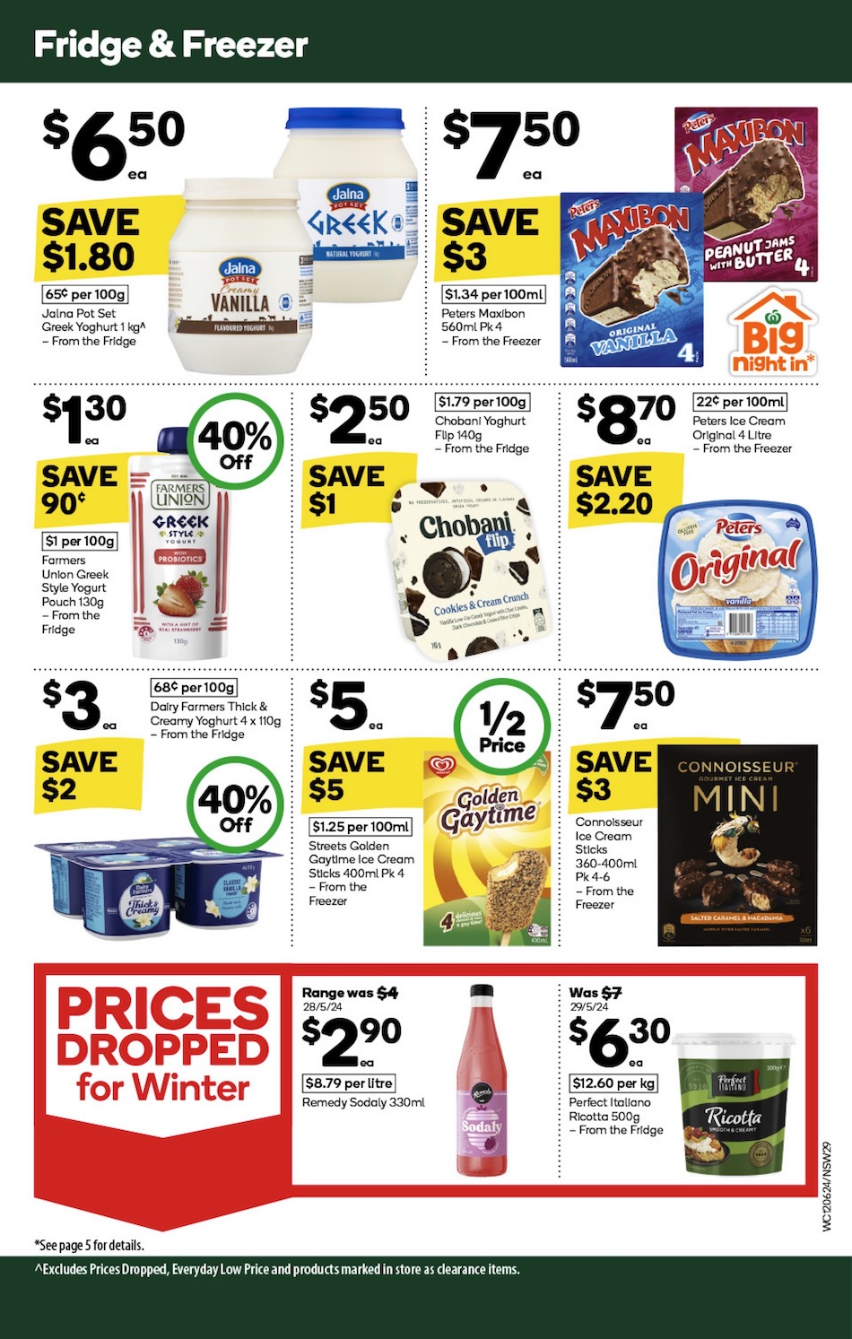 Woolworths Catalogue