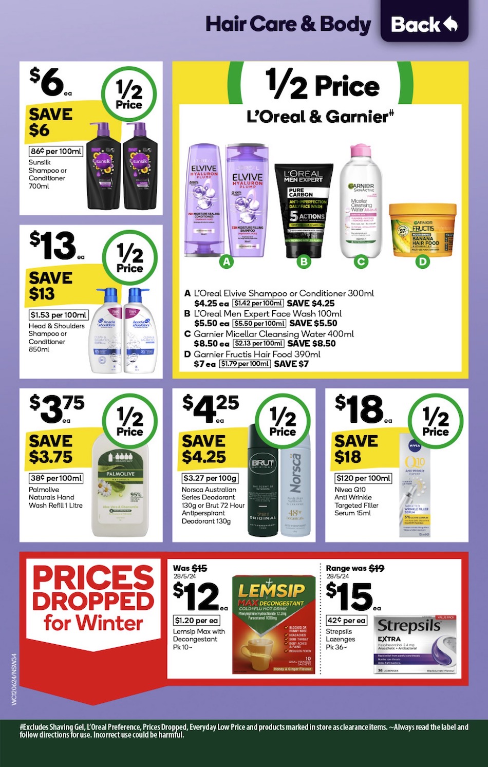 Woolworths Catalogue