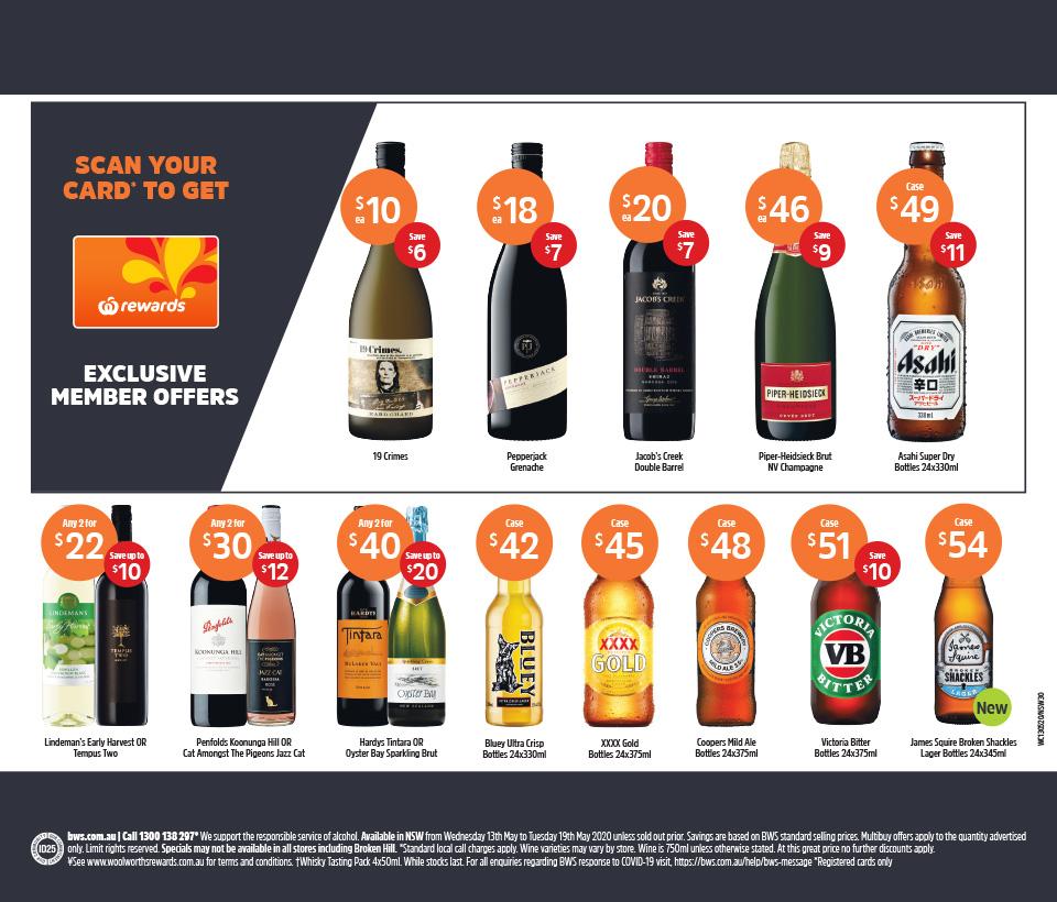 Woolworths Catalogue