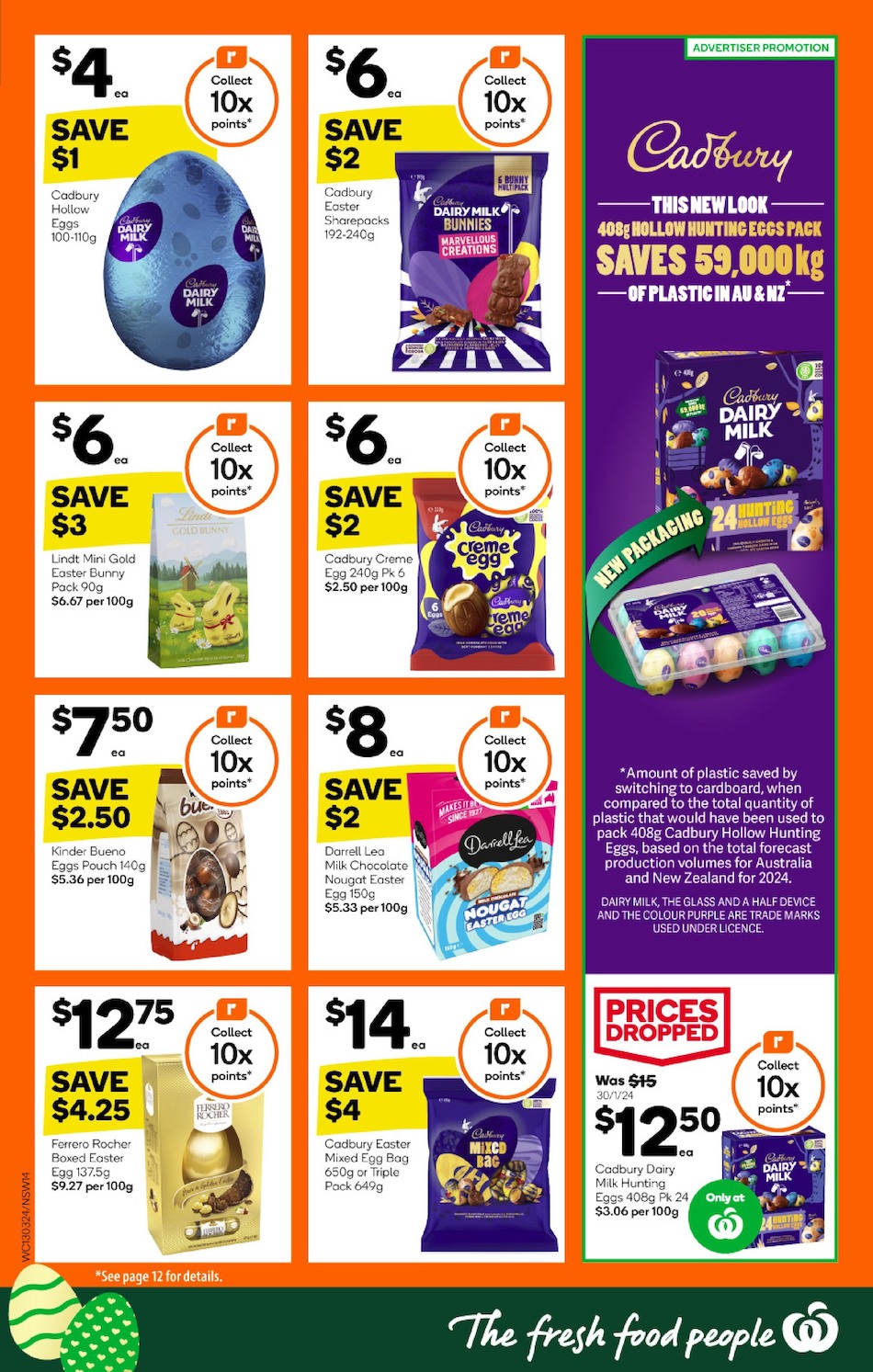 Woolworths Catalogue