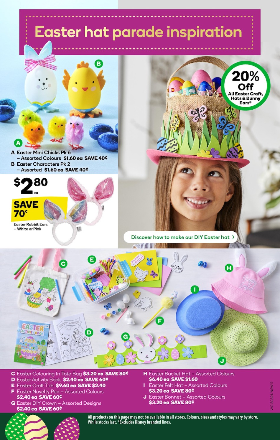 Woolworths Catalogue
