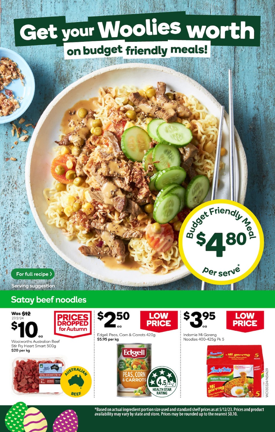 Woolworths Catalogue