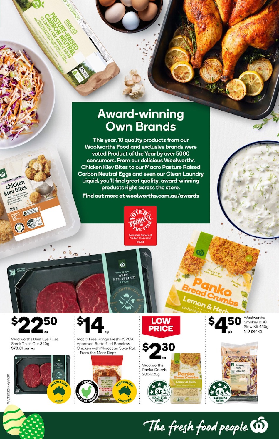 Woolworths Catalogue