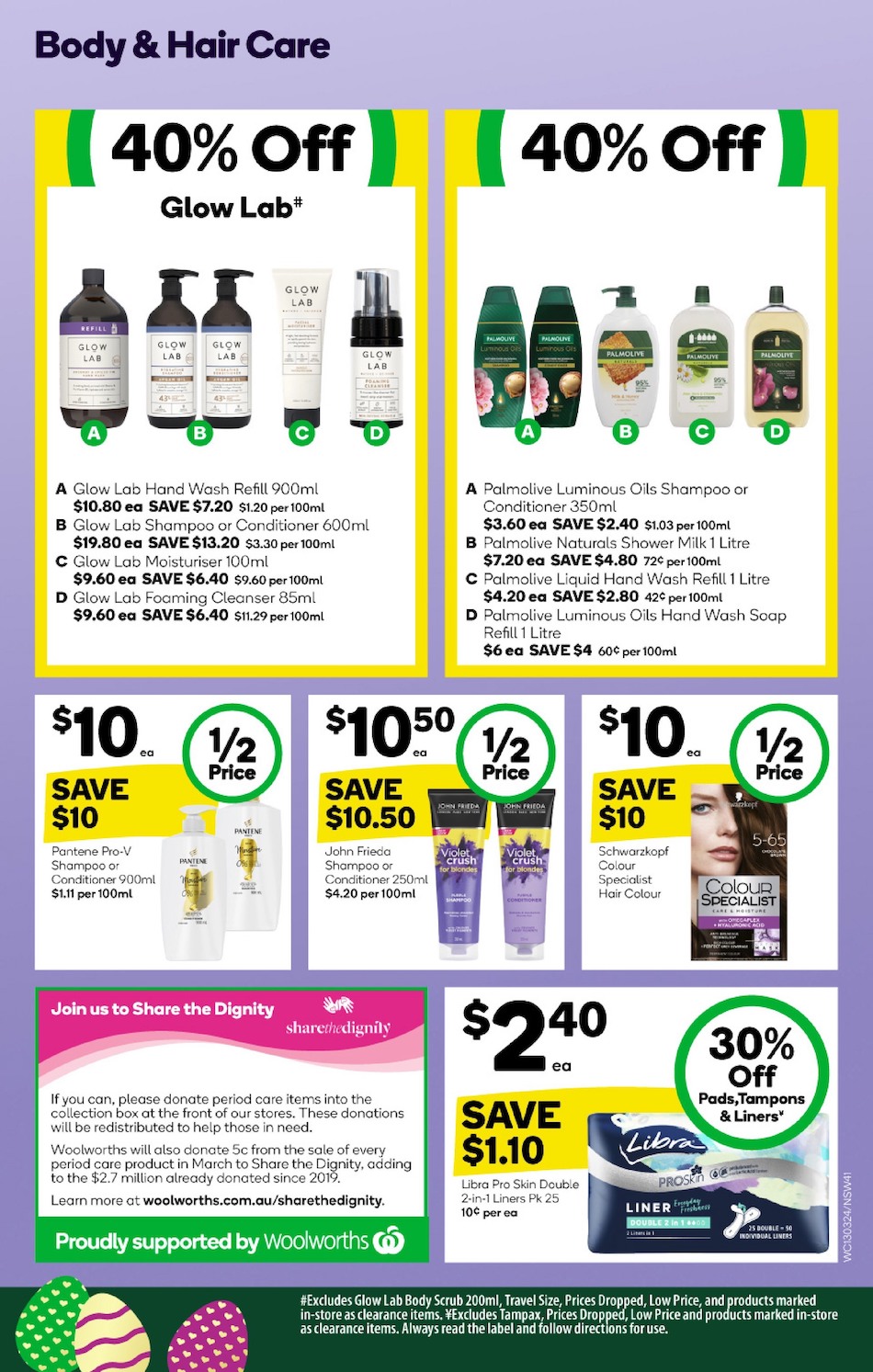 Woolworths Catalogue