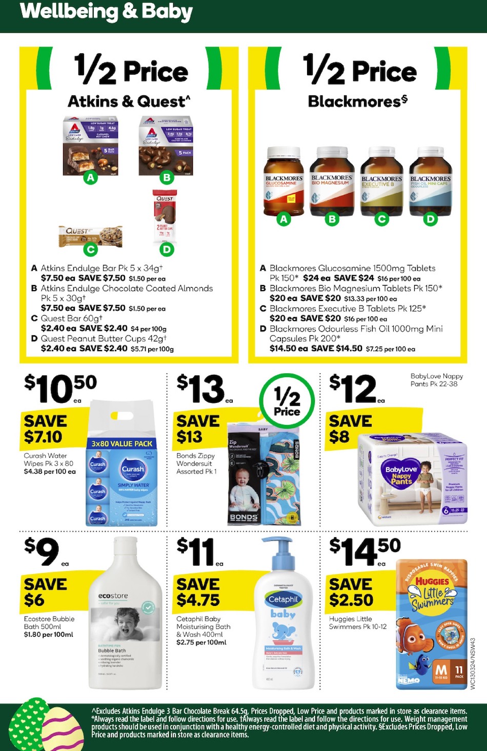 Woolworths Catalogue