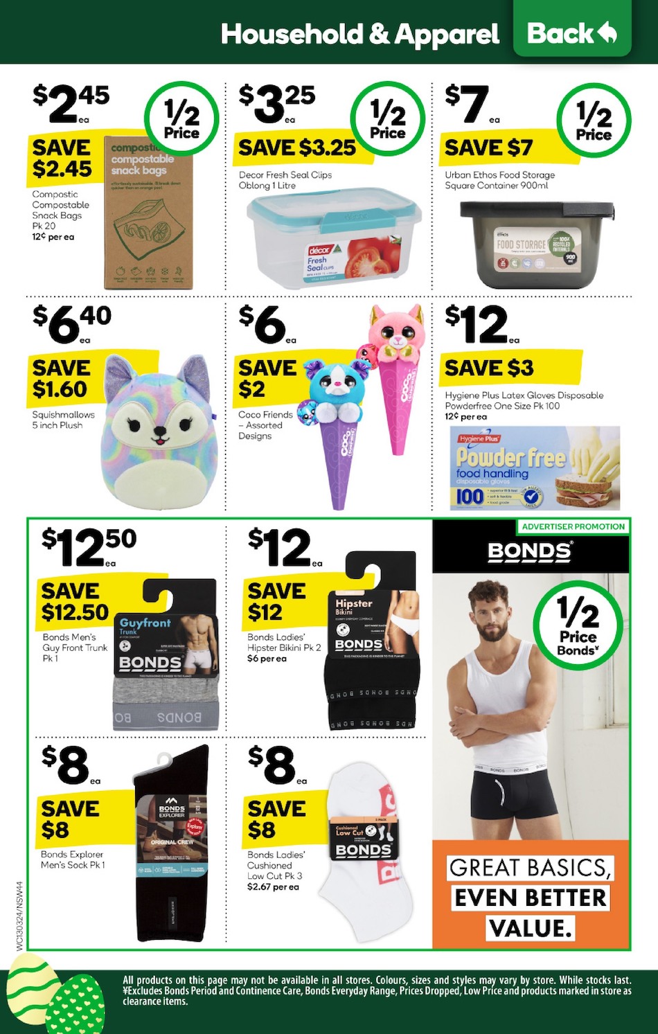 Woolworths Catalogue