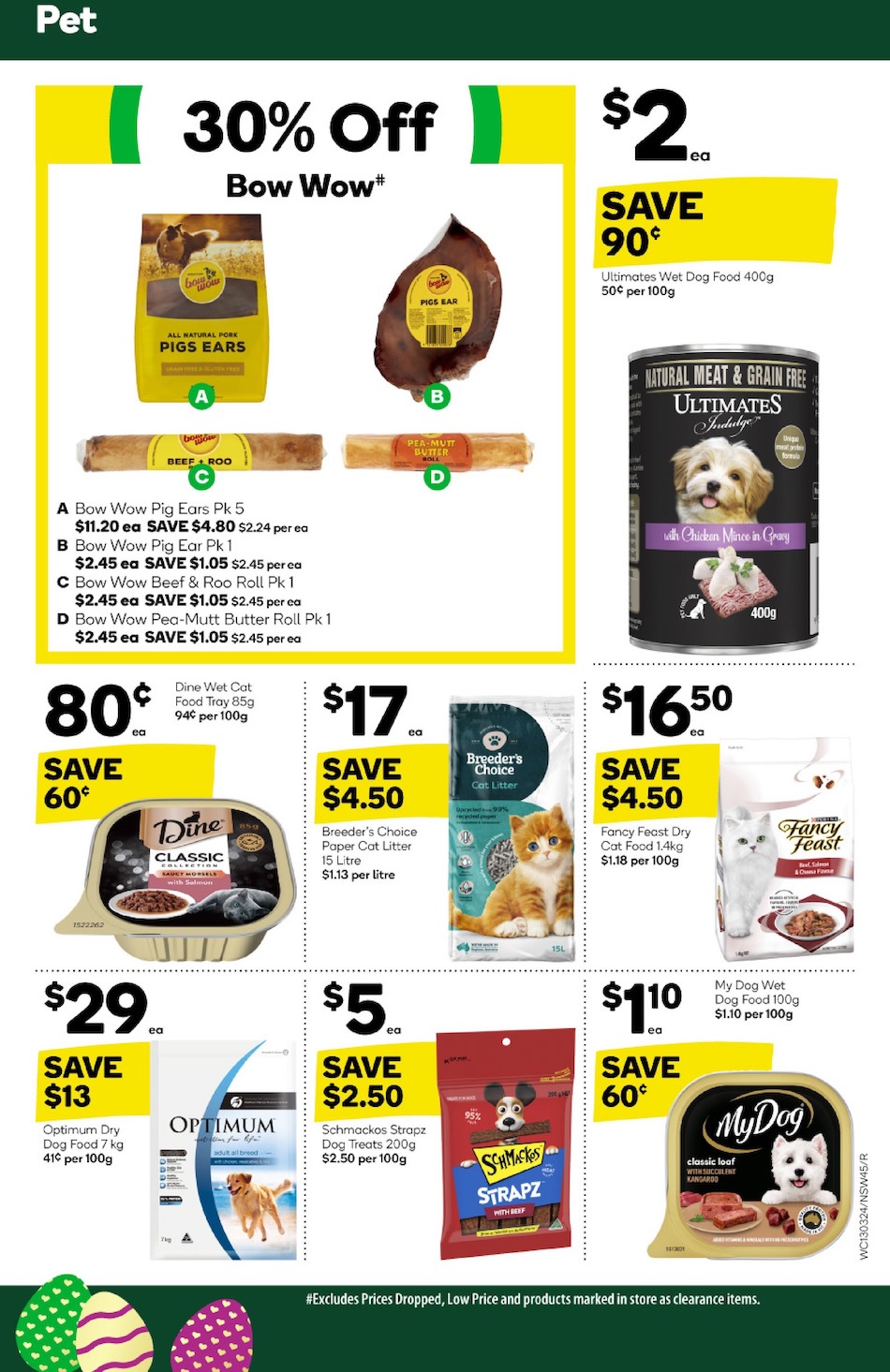 Woolworths Catalogue