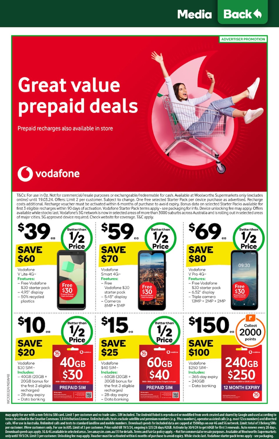 Woolworths Catalogue