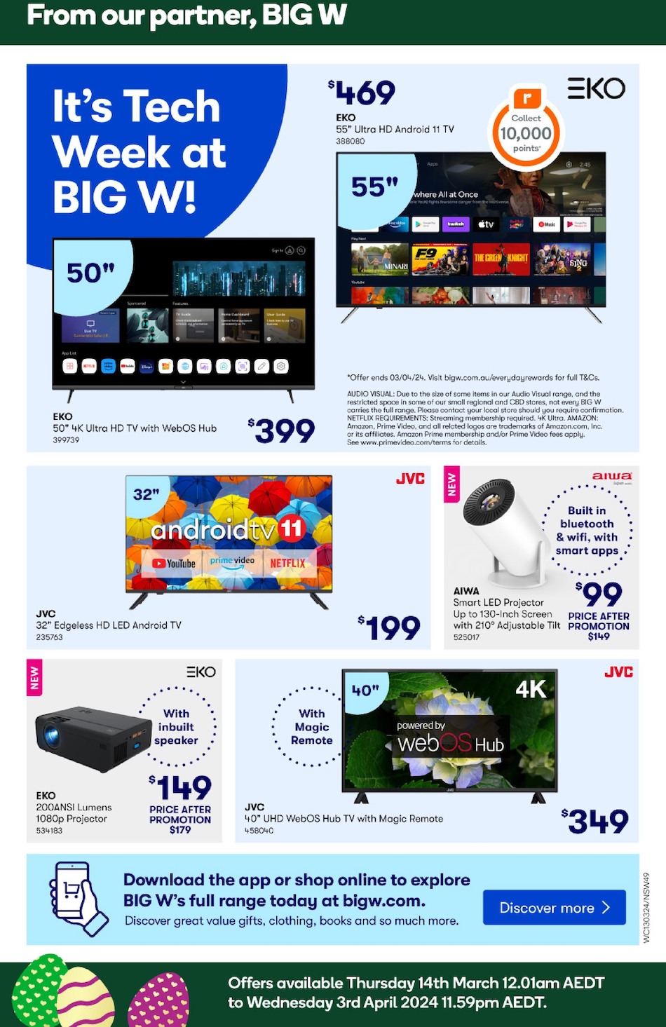 Woolworths Catalogue