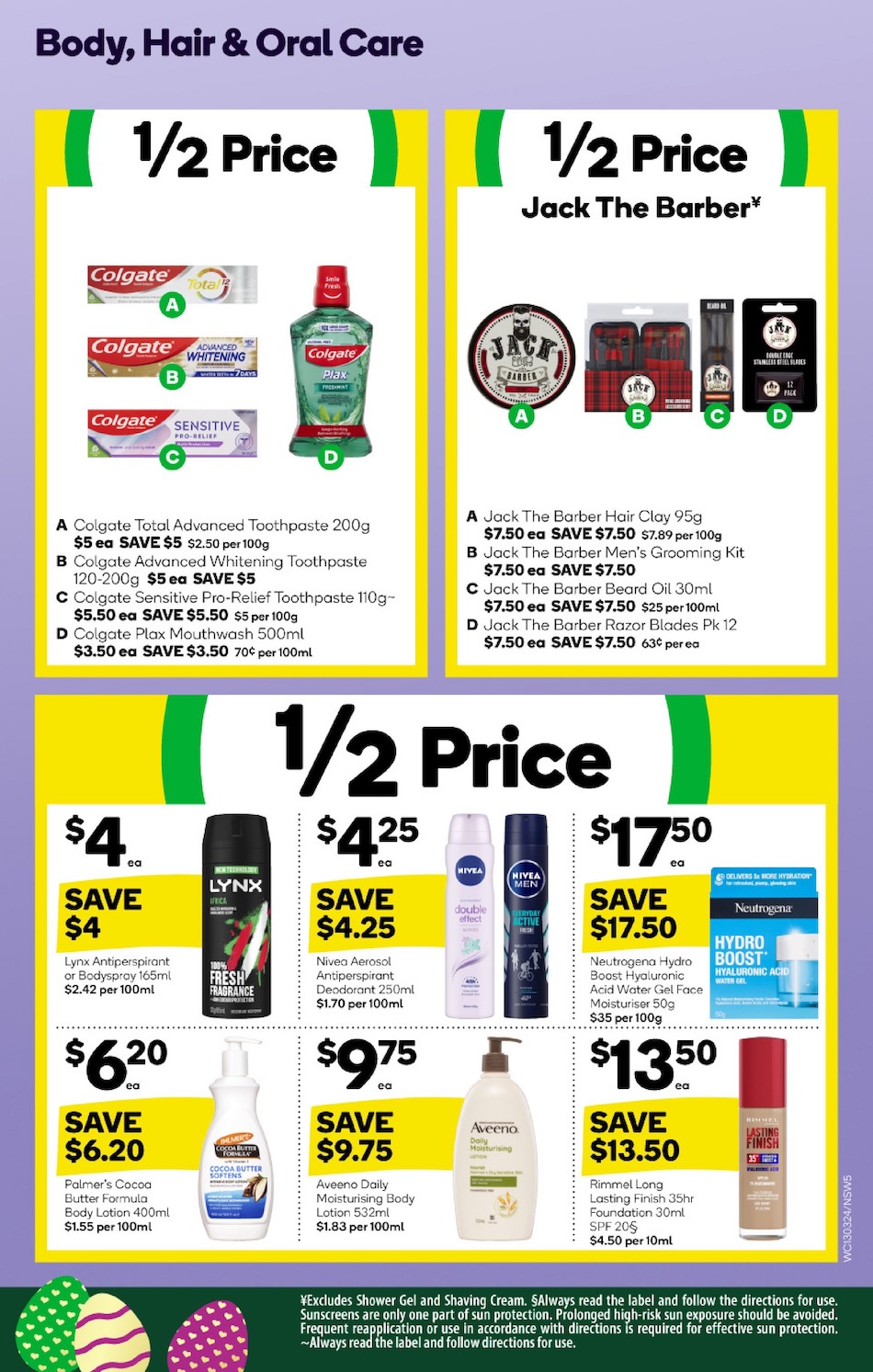 Woolworths Catalogue
